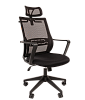 CHAIRMAN 545