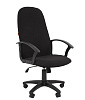 CHAIRMAN 289